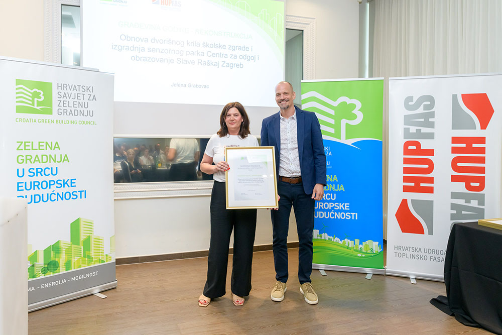 Građevina godine - rekonstrukcija